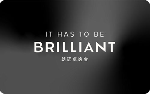 瑪瑙會員卡